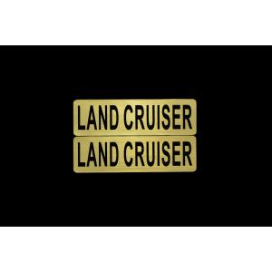 EE-518-1 LAND CRUISER 金...の詳細画像1