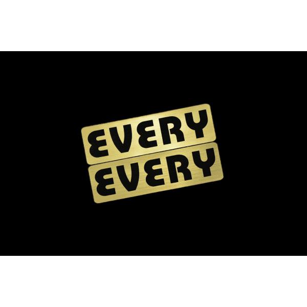 EEE-6-1 EVERY 金黒 アクリル2層 ステッカー スズキ エブリイ DA17V DA64V...