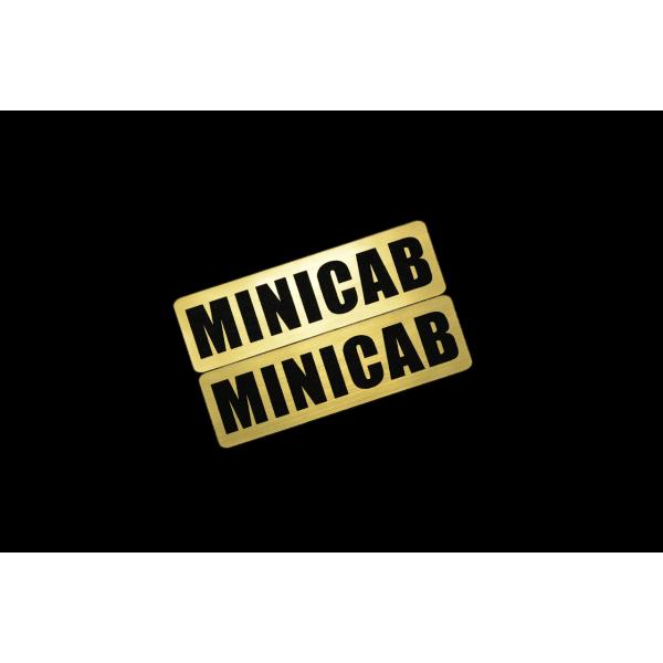 EEE-813-1 MINICAB 金黒 アクリル2層 ステッカー 三菱 ミニキャブ バン トラック...