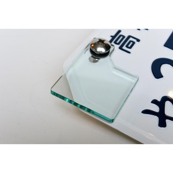 J-02 ガラス調 自賠責ステッカープレート 厚さ3mm プレートのみの販売