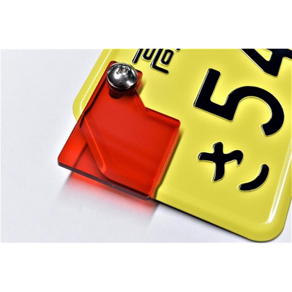 J-11 ウルトラレッド 自賠責ステッカープレート 厚さ3mm グロム125 JC61 JC75 J...