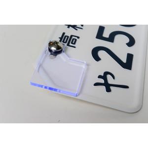 J-3 集光バイオレット 自賠責ステッカープレー...の商品画像
