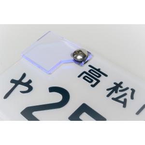 J-3 集光バイオレット 自賠責ステッカープレ...の詳細画像3