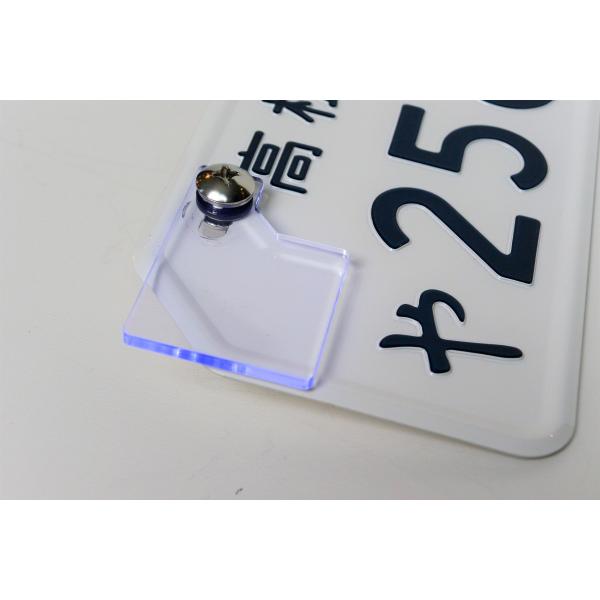 J-3 集光バイオレット 自賠責ステッカープレート 厚さ3mm モンキー スーパーカブ シャリ ー ...
