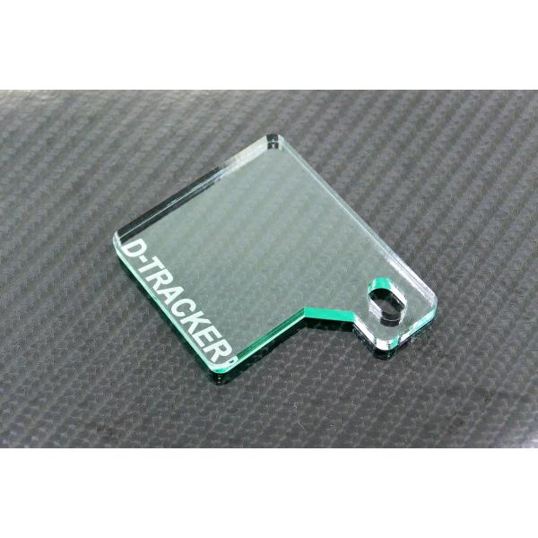 J-49-1 D-TRACKER ガラス調 自賠責ス テッカープレート 厚さ5mm Dトラッカー12...