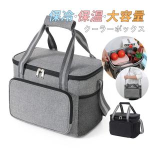 持ち手あり】 保冷バッグ ミラクルパック 平袋 L (35-3)【10入 持ち手あり】 保冷バッグ ミラクルパック 平袋 L (35-3)【10入