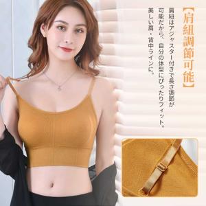 キャミソール カップ付き インナー ブラトップ...の詳細画像5