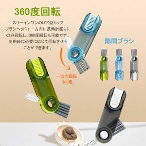 ボトルブラシ 水筒 ブラシ コップ キッチン ...の詳細画像3