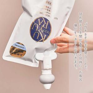 詰め替えそのまま ポンプ シャンプー 吊り下げ...の詳細画像3