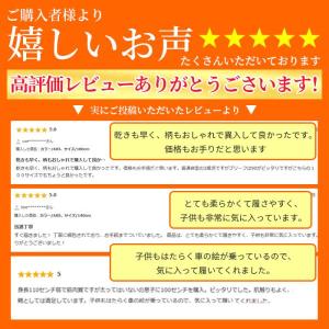 ブリーフ 男の子 130 140 150 綿 ...の詳細画像2