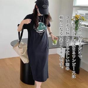 ワンピース レディース 夏 半袖 tシャツ ル...の詳細画像2