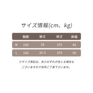ワンピース レディース 夏 半袖 tシャツ ル...の詳細画像4