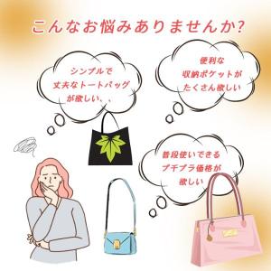 トートバッグ レディース 大きめ メンズ a4...の詳細画像1