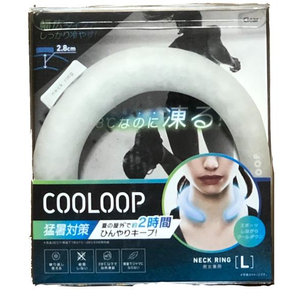 送料無料 コジット new COOLOOP アイスネックリング クリア Lサイズ