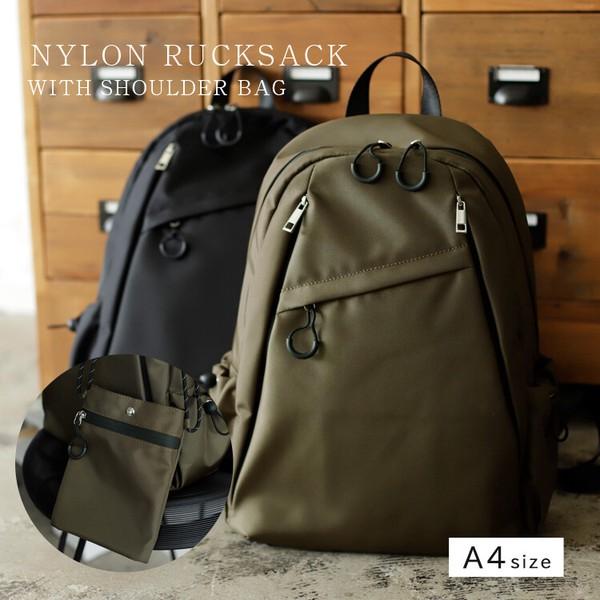 ナイロンキャンバス A4収納 10ポケット バックパック / リュック / サコッシュセット