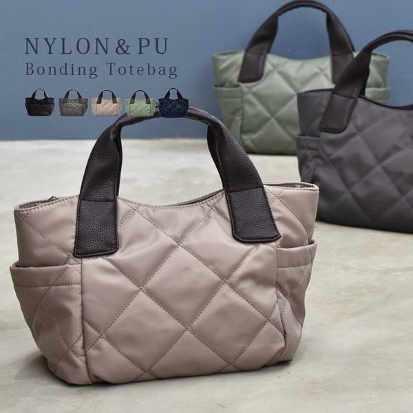 ナイロン　2way　キルティング トートバッグ / ショルダー