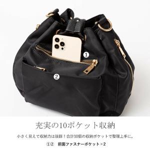 高密度ナイロン 2WAY 10ポケット 巾着 ...の詳細画像2