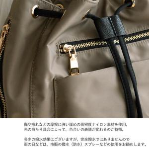 高密度ナイロン 2WAY 10ポケット 巾着 ...の詳細画像4