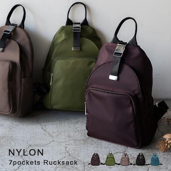 ナイロン A5サイズ ミニリュック / デイパック / バックパック