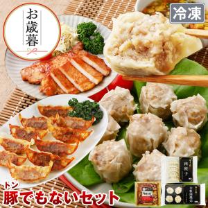 やまと豚 のトンでもないセット!!! NS-AK ss | (冷凍) お歳暮 御歳暮 お正月 ギフト グルメ 食品 食べ物 一人暮らし おかず お惣菜セット 肉 豚肉 お取り寄せ