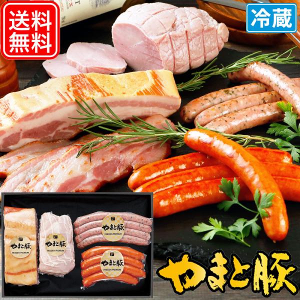 選りすぐりセット 匠 ギフト 805 | (冷蔵) お歳暮 2025 惣菜 プレゼント 食べ物 食品...