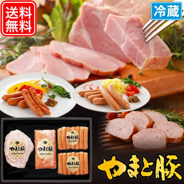 選りすぐりセット 彩 ギフト 807 | (冷蔵) お歳暮 2025 プレゼント 食べ物 食品 内祝...