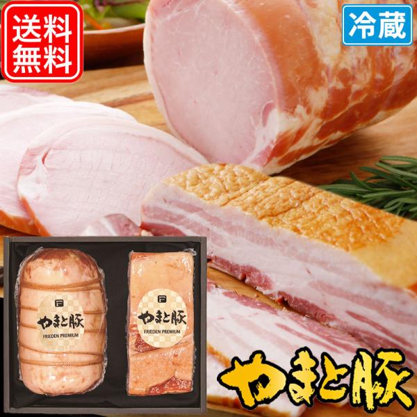 自慢の逸品セット ギフト 811 | (冷蔵) お歳暮 2025 肉 プレゼント 食べ 物 食品 内...