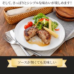 やまと豚 チーズイン ポーク ハンバーグ 15...の詳細画像4