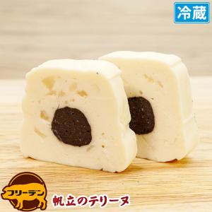 帆立のテリーヌ 150g    ホタテ 食べ物 お取り寄せグルメ オードブル おせち おせち料理 洋風 洋風おせち テリーヌ 前菜 お取り寄せ パーティー料理