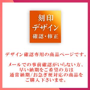 新仏花 ガラスドーム(月花)の詳細画像1