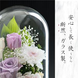 新仏花 ガラスドーム(月花)の詳細画像5