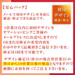 新仏花 ガラスドーム(月花)の詳細画像2