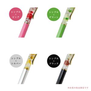 ハーバリウム ボールペン 花 ボールペン ハー...の詳細画像4