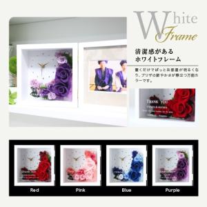 還暦祝い 花 時計 プリザーブドフラワー 名入...の詳細画像1
