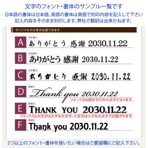 還暦祝い 花 時計 プリザーブドフラワー 名入...の詳細画像5