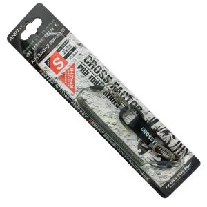 Gamakatsu（がまかつ） がま磯 チヌ競技スペシャルIII 06-53 Special3