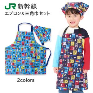 CHUMS（チャムス） 【SALE 20%OFF】 エプロン キッズ 女の子 男の子