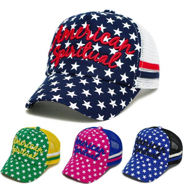 【訳あり】 帽子 キッズ 男の子 女の子 メッシュキャップ American 54cm 星柄 キャッ...