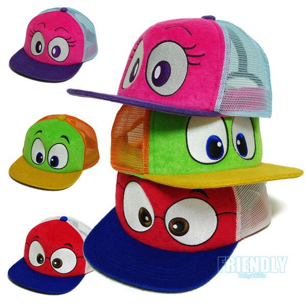 メッシュキャップ キッズ 子供 帽子 GRIN BUDDY(グリンバディー)大きなお目目キャップ 5...
