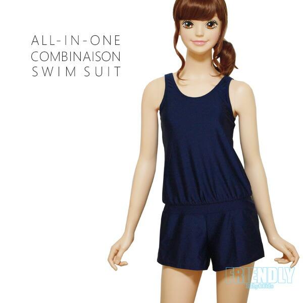 スクール水着 女の子 ワンピース 体型カバー キュロット (1833007) ネイビー 紺 無地 1...