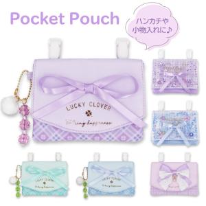マルチポケット Coboca+グリッターネコシャカシャカ : AXCIS - 通販