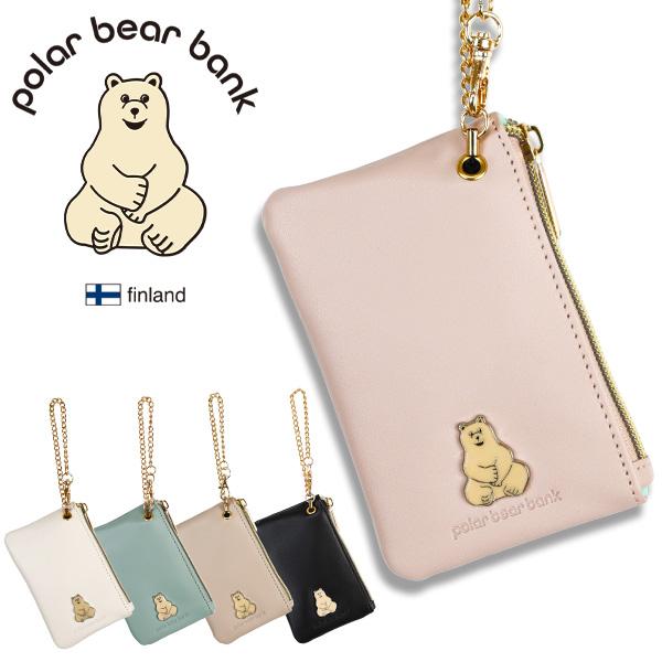 パスケース キーケース リール付き polar bear bank ポーラベアバンク PBB-027...