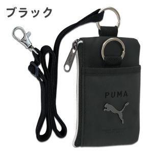 パスケース キーケース 小銭入れ ネックストラ...の詳細画像4