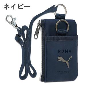 パスケース キーケース 小銭入れ ネックストラ...の詳細画像5