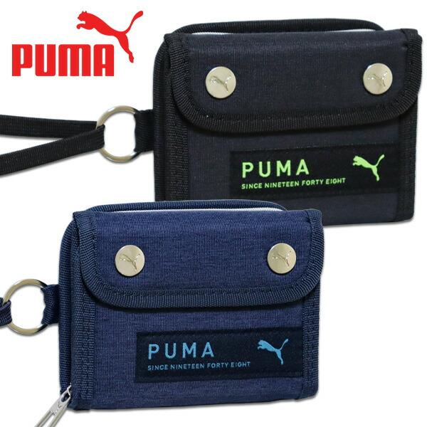 財布 二つ折り ネックストラップ付き PUMA プーマ (PM383) ダブルホック ウォレット キ...