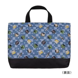 レッスンバッグ 男の子 マチ付き 大きめ マイ...の詳細画像4