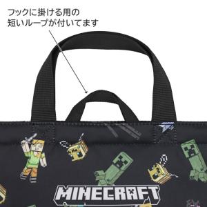 レッスンバッグ 男の子 マチ付き 大きめ マイ...の詳細画像5