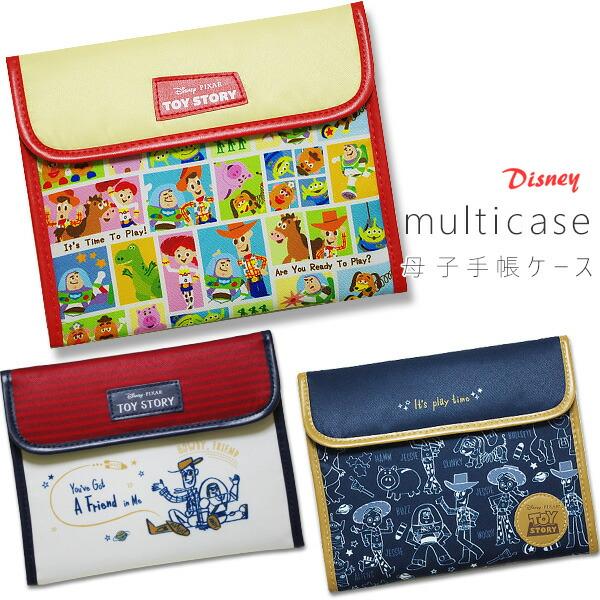 母子手帳ケース マルチケース ジャバラ ディズニー トイストーリー 母子手帳Mサイズ 通院ケース 通...