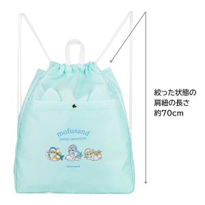 ナップサック プールバッグ 女の子 モフサンド...の詳細画像5