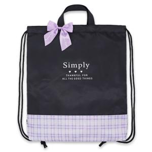 ナップサック ランドセルの上から背負える 体操...の詳細画像1